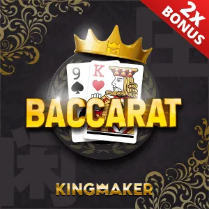 Poker Network