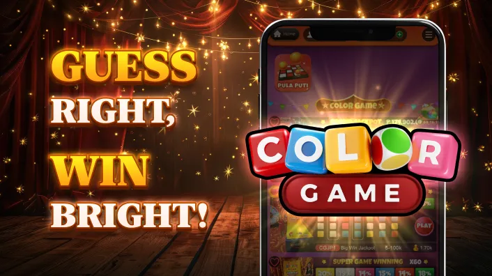 PHDream Bingo Bonanza