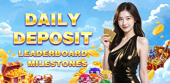 Exclusive App Bonuses