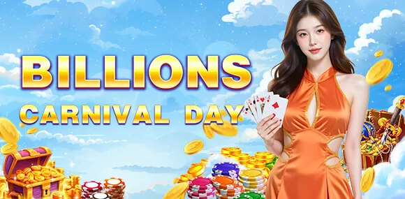 PHDream Welcome Bonus